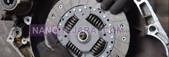 pp-پدال مارکت-3aeb37-u3114-clutch-disc.jpg